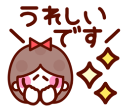 The simple girls face to speak sticker #13421562