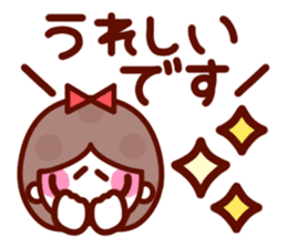 The simple girls face to speak sticker #13421562