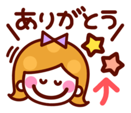 The simple girls face to speak sticker #13421563
