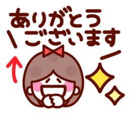 The simple girls face to speak sticker #13421564