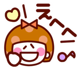 The simple girls face to speak sticker #13421568