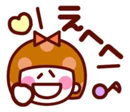 The simple girls face to speak sticker #13421568