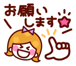The simple girls face to speak sticker #13421570