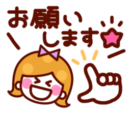 The simple girls face to speak sticker #13421570