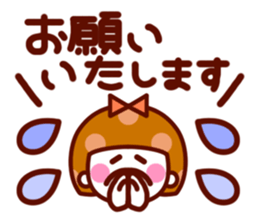 The simple girls face to speak sticker #13421571