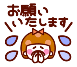 The simple girls face to speak sticker #13421571