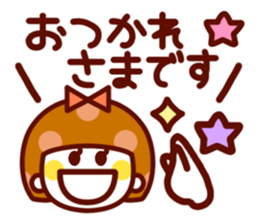 The simple girls face to speak sticker #13421572