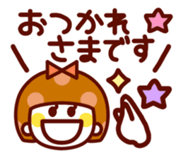 The simple girls face to speak sticker #13421572