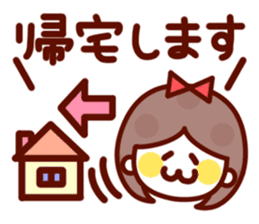 The simple girls face to speak sticker #13421573