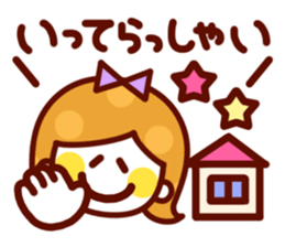 The simple girls face to speak sticker #13421575