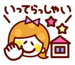 The simple girls face to speak sticker #13421575