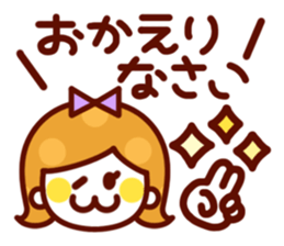 The simple girls face to speak sticker #13421576