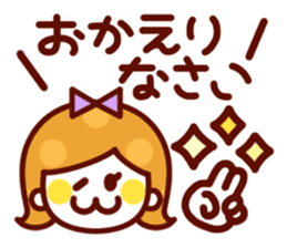 The simple girls face to speak sticker #13421576