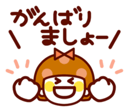 The simple girls face to speak sticker #13421578