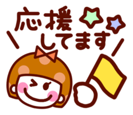 The simple girls face to speak sticker #13421579