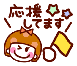 The simple girls face to speak sticker #13421579