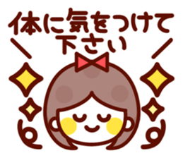 The simple girls face to speak sticker #13421583