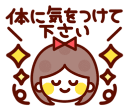 The simple girls face to speak sticker #13421583
