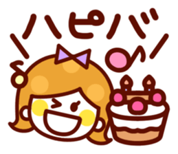 The simple girls face to speak sticker #13421585