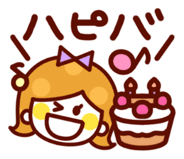 The simple girls face to speak sticker #13421585