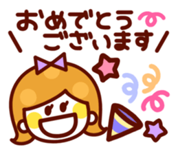 The simple girls face to speak sticker #13421587