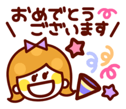 The simple girls face to speak sticker #13421587
