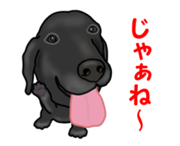 Move! Black Labrador sticker #13421761