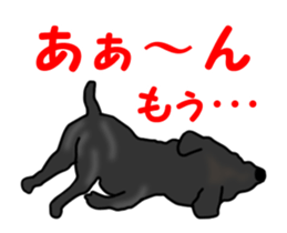 Move! Black Labrador sticker #13421773