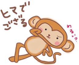 Sticker of cute monkeys sticker #13421777
