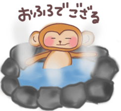 Sticker of cute monkeys sticker #13421781