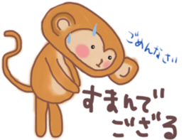 Sticker of cute monkeys sticker #13421785
