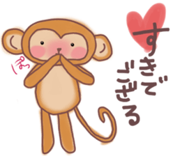 Sticker of cute monkeys sticker #13421786