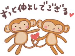 Sticker of cute monkeys sticker #13421787