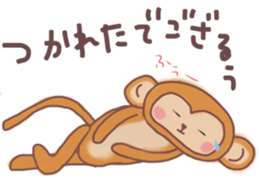 Sticker of cute monkeys sticker #13421789