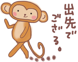 Sticker of cute monkeys sticker #13421791
