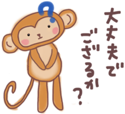 Sticker of cute monkeys sticker #13421792