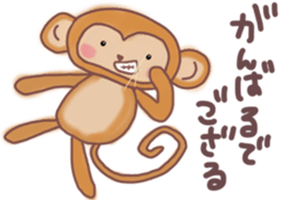 Sticker of cute monkeys sticker #13421793