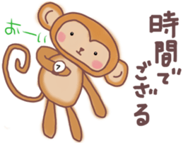 Sticker of cute monkeys sticker #13421795