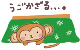 Sticker of cute monkeys sticker #13421803