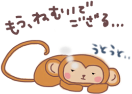 Sticker of cute monkeys sticker #13421808