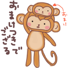 Sticker of cute monkeys sticker #13421809
