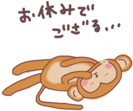 Sticker of cute monkeys sticker #13421810