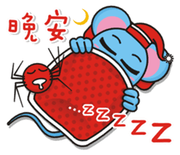 A-Shu ( mouse Part 3 ) sticker #13421896