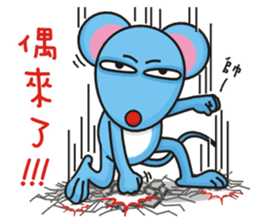 A-Shu ( mouse Part 3 ) sticker #13421897