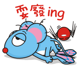 A-Shu ( mouse Part 3 ) sticker #13421900