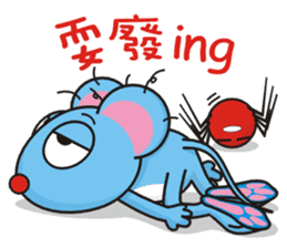 A-Shu ( mouse Part 3 ) sticker #13421900