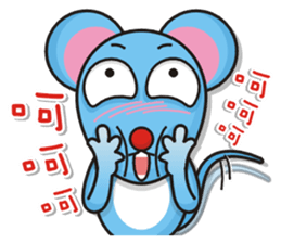 A-Shu ( mouse Part 3 ) sticker #13421901