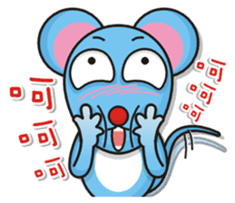 A-Shu ( mouse Part 3 ) sticker #13421901