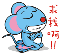 A-Shu ( mouse Part 3 ) sticker #13421904