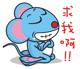 A-Shu ( mouse Part 3 ) sticker #13421904